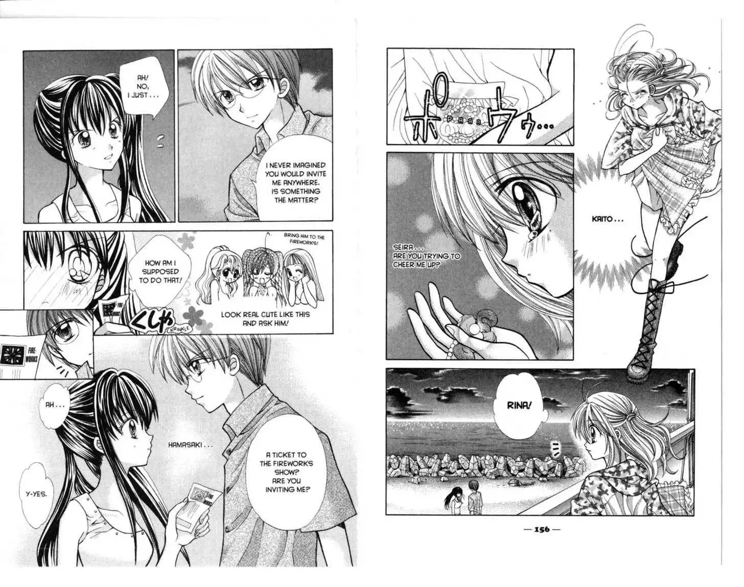 Mermaid Melody Pichi Pichi Pitch Chapter 5.2 20